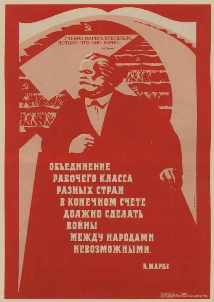 2 Вторая мировая война, ленинистская политагитация, СССР, CCCP Ретро плакат, крафт-бумага, бумажные настенные декоративные винтажные плакаты - Цвет: 2