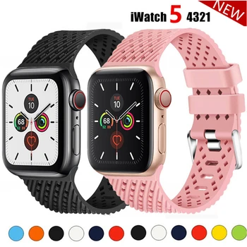 

Silicone Strap for Apple watch 5 band 44mm 40mm iwatch band 38mm 42mm Rhombic pattern watchband bracelet Apple watch 4 3 2 1 38