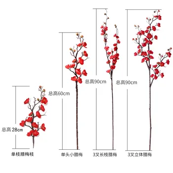 

Artificial Plum Single Branch Chinese-Style Wintersweet Flower Plum Wintersweet Branches Wedding Set Silk Flower Living Room Dec