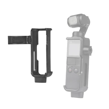 

for Selfie Stick Handheld Gimbal Camera Accessories Protective Cover Protection Frame Case for DJI Osmo Pocket Mount Nut Adapter