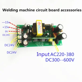 

Electric Welding Machine Circuit Board Accessories Control Board AC220V380V Double 24V Plus and Minus 15V