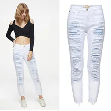 Уличная одежда, рваные джинсы для женщин, плюс размер, белые, Харадзюку, потертые прямые джинсы, джинсовые штаны, распродажа товаров, акция