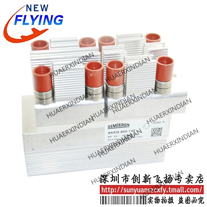 

Brand new original SKKQ430/16E 430A-1600V In stock