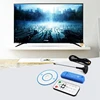 Home Audio 