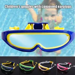 Лидер продаж, детские очки с большой рамой, водонепроницаемые, противотуманные, детские очки для плавания с соединенными ушками