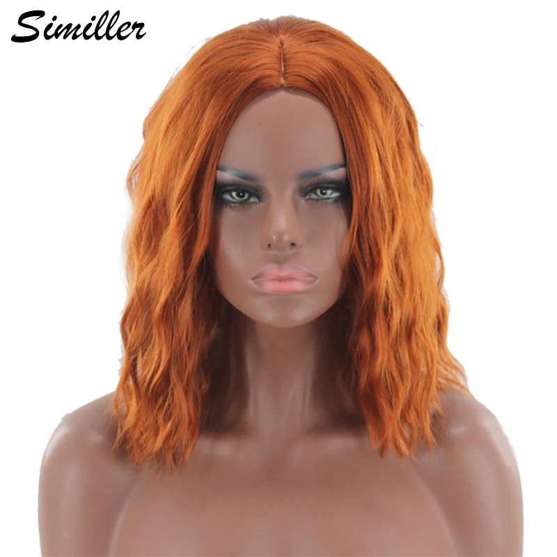 

Similler Black Brown Short Women Synthetic Wigs for Cosplay Kinky Straight Hair High Temperature Fiber with Free Wig Cap
