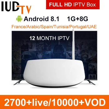 

Q1304 TV Box With IUDTV PRO Activation Code 1 Year Subscription Europe French Italian Channels Android Arabic TV Box
