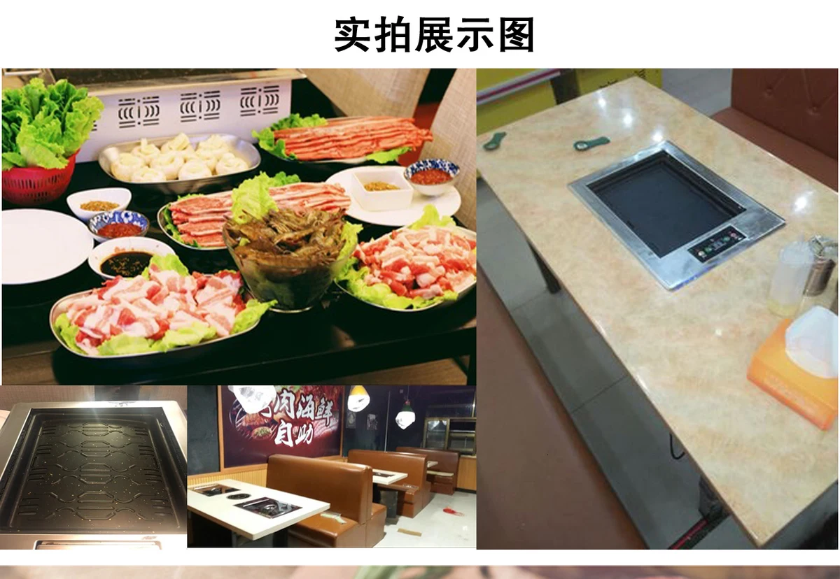 Лоток для барбекю прямоугольное для выпечки промышленная электродуховка блюдо медицинская каменная жаровня Корейская жареная мясная посуда