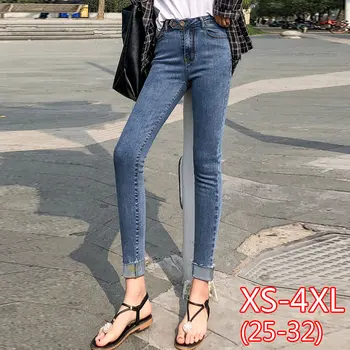 

New High-waist Jeans Women's Nine-point Slim Fit Tight Feet Pencil Pants 2020
