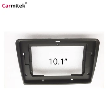 

Facial frame For Skoda Superb 2008 --2014 GPS Navigation head unit Radio Multimedia Player