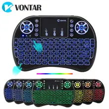 VONTAR i8 klavye arkadan aydınlatmalı İngilizce rusça İspanyolca hava fare 2.4GHz kablosuz klavye Touchpad el TV kutusu için H96 max PC