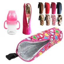 Сумка-грелка для бутылочек с молоком для кормления ребенка, подвесная грелка для коляски, Сумка с теплоизоляцией для бутылки с молоком, держатель для бутылки, Детская сумка