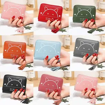 

Cartoon Cat Print Zipper Leather Wallet for Women Purse Leather Short Wallets Card Holder Coin Bag Ladies Mini Wallet #20