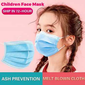 

50pcs/bag Disposable Masks For Children Aged 4-12 Child Face Mouth Mask Kid Non-woven 3-layers Breathablthe Face Mask