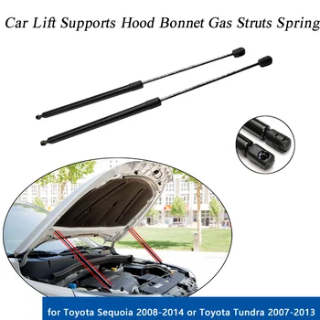 

1PCS Car Accesories For Toyota Sequoia 2008-2014 for Toyota Tundra 2007-2013 739mm Damper Auto Front Hood Lift Support Gas Strut