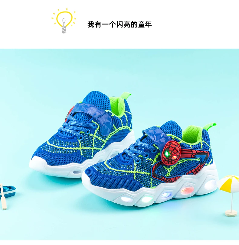 TuYao Boys Luminous Shoes Girls Glowing Spiderman Shoes Toddler Casual Bright Sneaker LED light up soft shoes for big kids