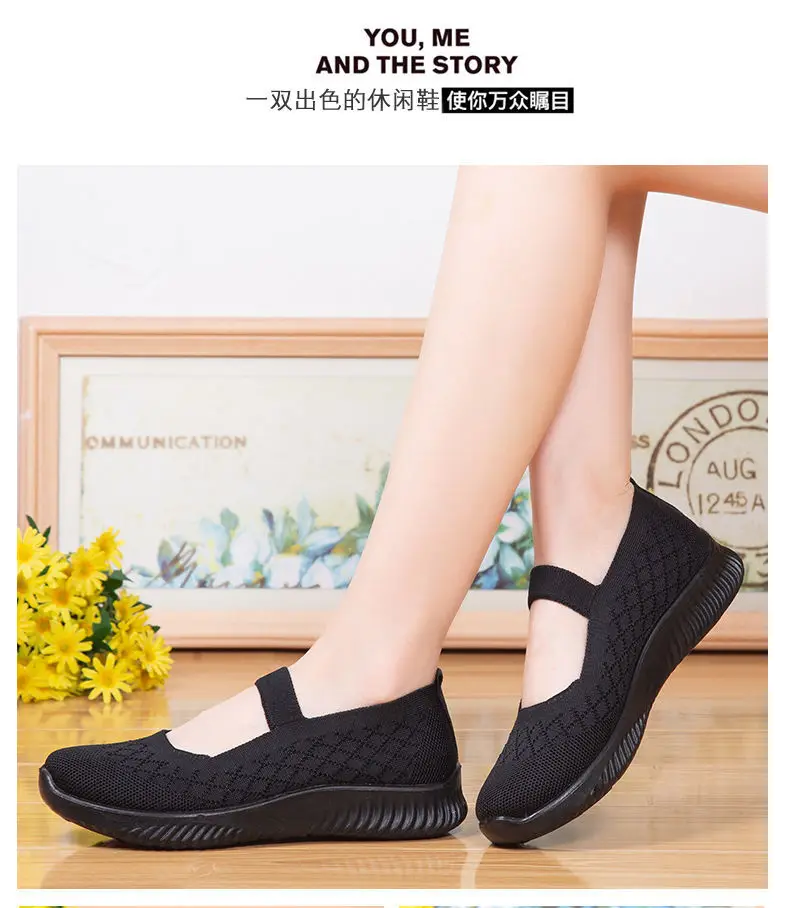 Cozy Sport Mary Janes Flats Women Knit Mesh Sneakers Breathable Summer Shoes Ladies Casual Flat Shoes Comfortable Loafers Black