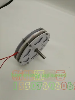 

150 Watt Small Low-Speed Low-Resistance Disc Non-Iron Core Permanent Magnetic Engine High Efficiency Wind Power