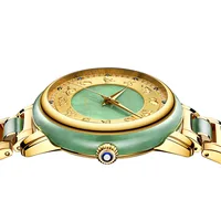Couple Watches