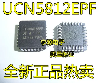 

UCN5812 UCN5812EPF PLCC28