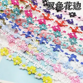 

1M Indian dream catcher material diy lace ribbon student handmade crafts jewelry accessories