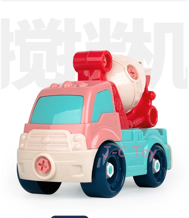 儿童玩具_批发儿童手工玩具-益智拆卸飞机拆装工程车玩具_47