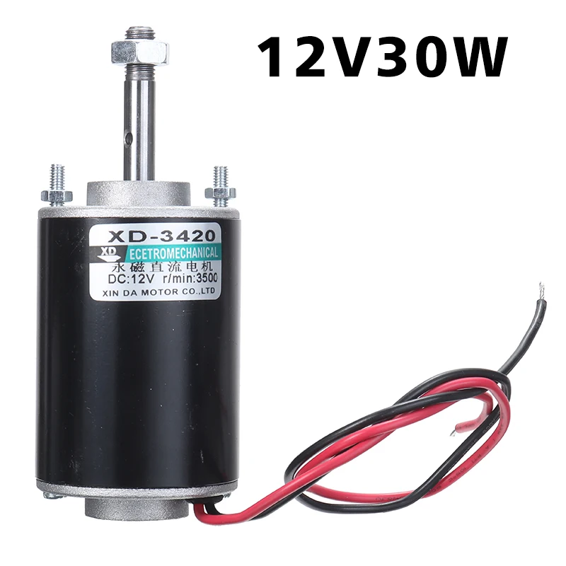 12/24V 30W Permanent Magnet Electric DC Motor CW/CCW For DIY Generator Tool 