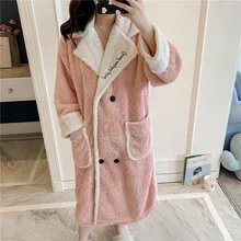 Зимний халат Коралл, овечья шерсть, халат для ванной женский корейский Свободный Плюс Размер Feminino пижамы розовый длинный банный халат Kawaii Халат