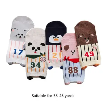 

2020 5 Pairs Womens Cartoon Short Crew Socks Funny 3D Animal Cat Dog Print Hosiery