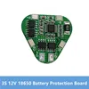 3S 12V 18650 Lithium Battery Protection Board 11.1V 12.6V overcharge over-discharge protect 8A 3 Cell Pack Li-ion BMS PCM PCB ► Photo 3/4