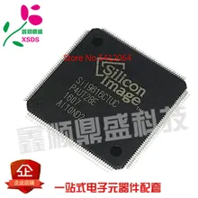 5 шт./лот SII9616CTUC SIL9616CTUC SI19616C