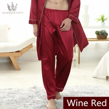 2020 Men's Pajamas Male Stain Silk Pyjama Autumn Long Sleep Bottoms Pants Sleepwear Elastic Waist Wine Red Homewear Outwear 2020 Men's Pajamas Male Stain Silk Pyjama Autumn Long Sleep Bottoms Pants Sleepwear Elastic Waist Wine Red Homewear Outwear