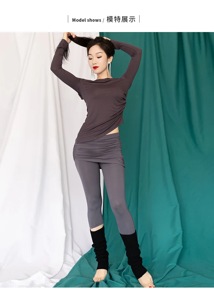 Женский тренировочный костюм для танца живота, топ и брюки, комплект с юбкой, хлопковое пальто и штаны, танцевальная форма rs для тренировок и выступлений