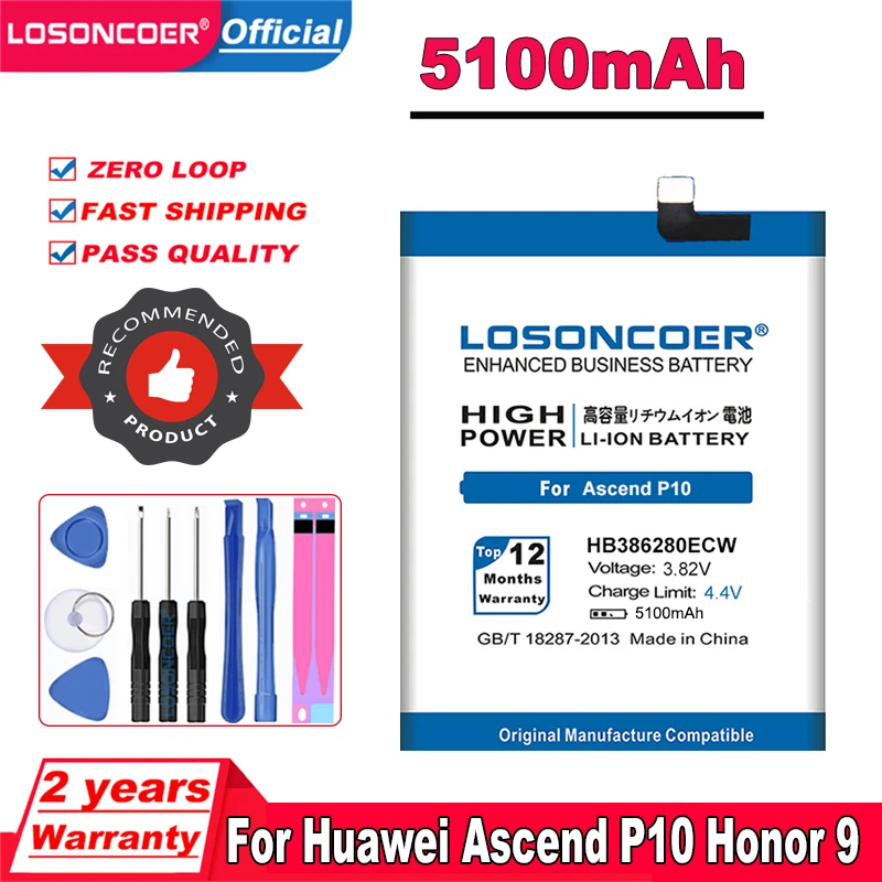 LOSONCOER 5100mAh HB386280ECW Battery For Huawei Ascend P10 honor 9 STF-L09 STF-AL10 STF-AL00 VTR-AL00 VTR-L09 VTR-L29 | Мобильные