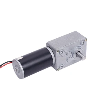 

Turbine worm gear motor self-locking 12V24V micro DC motor 4058GW DC gear motor small