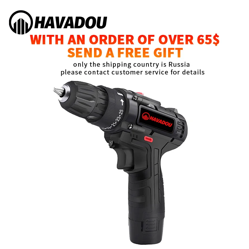 48V Cordless Drill Electric Drill Rechargeable