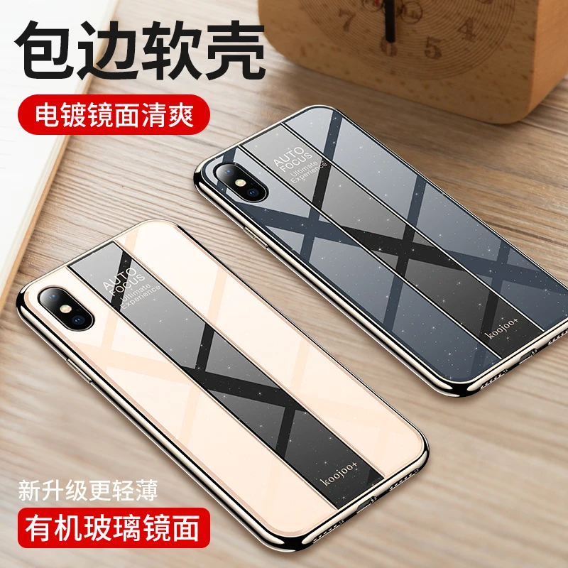 Полноразмерный Противоскользящий чехол для IPHONE X Xs max Xsmax|Бамперы| |
