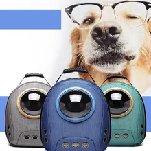 Многофункциональный дышащий рюкзак из ткани Оксфорд, сумка-капсула для уличных домашних животных, кошек, собак, модный дизайн, сумки для переноски кошек, дышащие