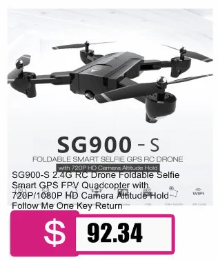 SG900-S 2,4G RC Дрон складной селфи смарт gps FPV Квадрокоптер с 720 P/1080 P HD Высота 1100 мАч держать следую за мной один ключ возврат