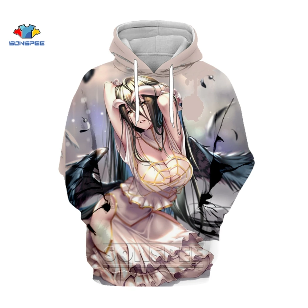 albedo hoodie