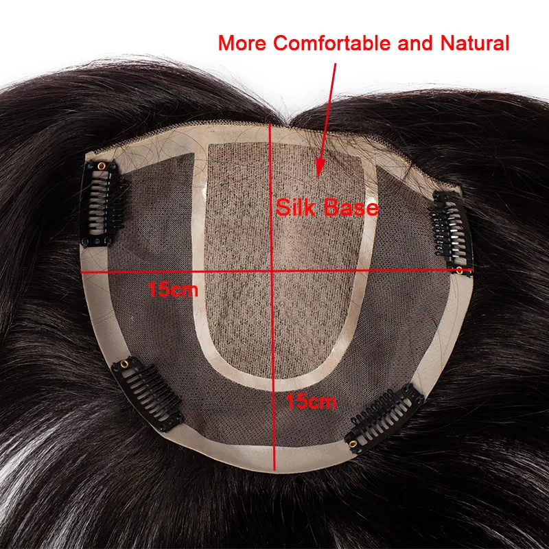 SEGO 15*15 см человеческие волосы клип на заколках для волос для женщин не Реми моно шелковая основа Топ шиньон 45 г/шт