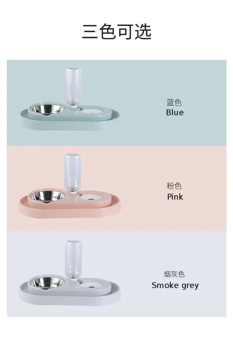 Mrosaa Automatic Cat Bowl Dog Water Dispenser Feeder Double Bowls Cat Drinking Fountain Food Dish Pet Bowl Goods