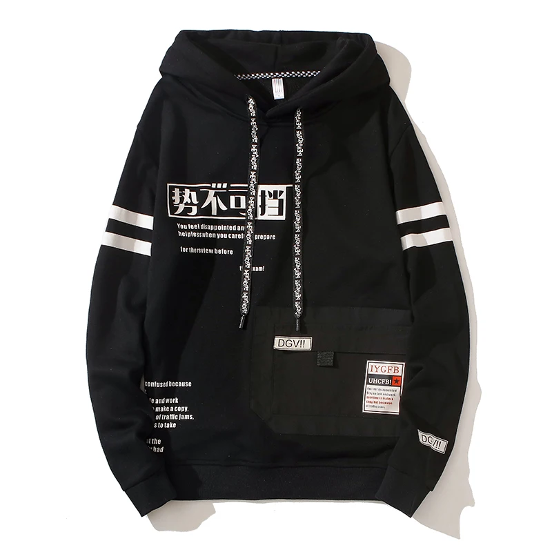 

Kanji Printed Pullover Hoodies Men/Women Casual Hooded Streetwear Sweatshirts Hip Hop Harajuku Male Tops