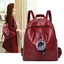 Стиль корейско-Стиль рюкзаки в стиле из Pu искусственной кожи, с защитой от проливания рюкзак женский рюкзак большой Ёмкость на открытом воздухе Дорожная сумка
