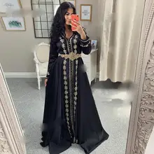 

Moroccan Kaftan Evening Dresses 2021 Long Sleeves V Neck Muslim Prom Dress Arabic Party Dress Custom Size