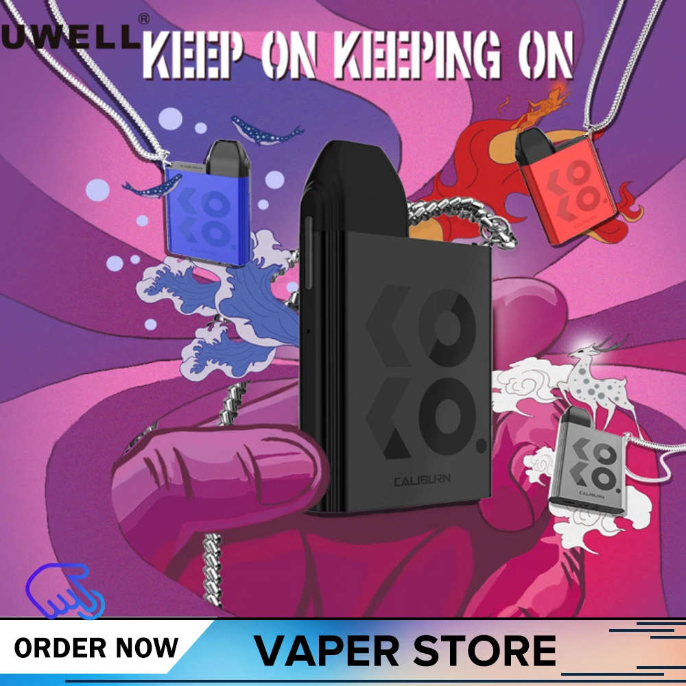 Оригинальный набор электронных сигарет Uwell Caliburn KOKO Pod встроенный аккумулятор 520