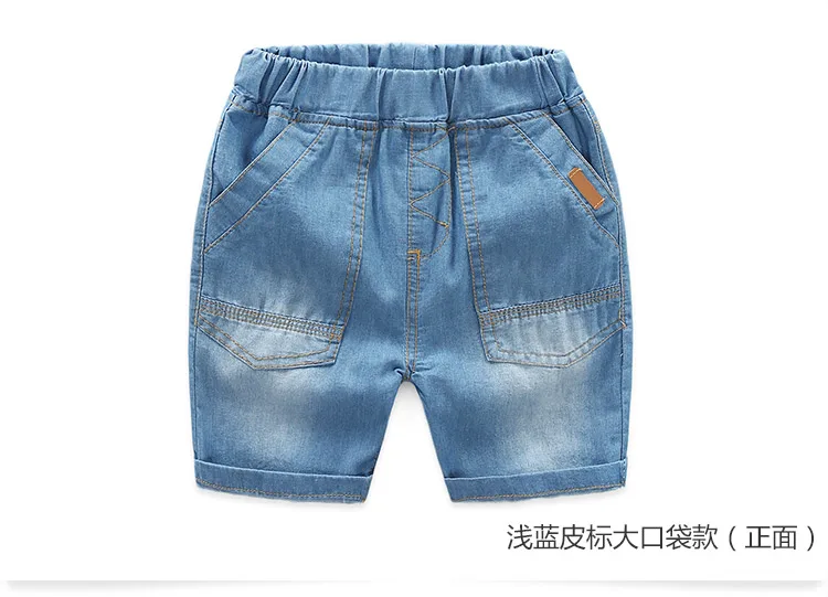 Baby Denim Shorts Summer Wear New Style BOY'S Childrenswear Elastic Children Waist Fashion in Pants Kz-a136