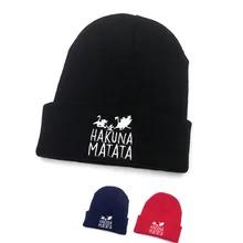 Теплые вязаные зимние шапки HAKUNA MATATA с вышивкой Skullies для мужчин и женщин