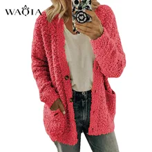 Женский осенне-зимний свитер, верхняя одежда, пальто, модный Женский Повседневный Кардиган с длинным рукавом на пуговицах, однотонный теплый кардиган с карманами, топы размера плюс