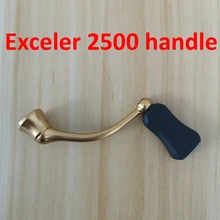 Daiwa Exceler LT 2500 3000 4000 спиннинговая Рыболовная катушка ручка